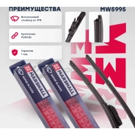Комплект бескаркасных щеток стеклоочистителя 26”, 65 см + 19”, 48 см hook, side pin, push,pinch 19 mm MARSHALL 1441206584 CG69XA A MW5995