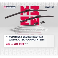 Комплект бескаркасных щеток стеклоочистителя 26”, 65 см + 19”, 48 см hook, side pin, push,pinch 19 mm MARSHALL 1441206584 CG69XA A MW5995 - Изображение 2