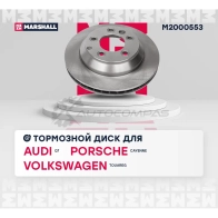 Диск тормозной Audi Q7 I 06-, Porsche Cayenne I, II 02-, VW Touareg I, II 02- MARSHALL 1437232206 M2000553 47X 1S - Изображение 3