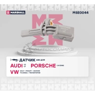 Датчик ABS Audi: Q3 (8U) 11- Porsche: Cayenne I 02- VW: Golf VI 12-, Passat VI 08-, Touareg I 02- MARSHALL HL S7B MSE0044 1441206657 - Изображение 2