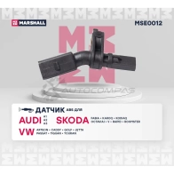 Датчик ABS Audi: A3 (8V, 8Y) 12- Skoda: Octavia III, IV 12-, Rapid 11- VW: Passat VI 14- MARSHALL IFDA 4 MSE0012 1441206659 - Изображение 2
