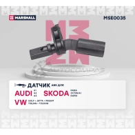 Датчик ABS Audi: A3 (8V, 8Y) 12- Skoda: Octavia III, IV 12-, Rapid 11- VW:Passat VI-VI 14- MARSHALL 1441206660 S QY89VY MSE0035 - Изображение 2