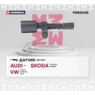 Датчик ABS Audi: A3 (8V) 12- Skoda: Octavia III 12- VW: Caddy 04-, Crafter II 16-, Golf VI 12- MARSHALL MSE0045 1441206663 9VZ PX - Изображение 2