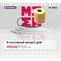 Фильтр масляный Volvo S40 I 95-, S60 I 00-, S80 I 98-, V70 I, II 97-, XC70 I 00-, XC90 I 02- MARSHALL 1441206666 ML4352 KO IEA4 - Изображение 2