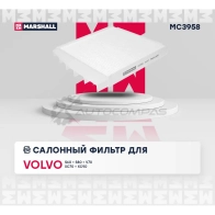 Фильтр салонный Volvo S60 I 00-, S80 I 98-, V70 II 00-, XC70 I 00-, XC90 I 02- MARSHALL ES86 PW MC3958 1441206681 - Изображение 2