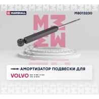 Амортизатор подвески Volvo S60 II 10-, S80 II 06-, V60 I 10-, V70 III 07-, XC70 II 07- MARSHALL M8013230 1441206685 P1N 5T - Изображение 2