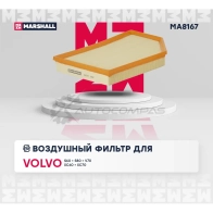 Фильтр воздушный Volvo S60 I, II 00-, S80 II 09-, V70 I-III 00-, XC60 08-, XC70 II 09- MARSHALL MA8167 1437234572 C X6PS - Изображение 2
