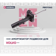 Амортизатор подвески Volvo XC60 I 08- MARSHALL KX S7N 1441206692 M8011362 - Изображение 2