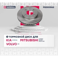 Диск тормозной Kia Sportage II 05-, Mitsubishi Galant VI-VIII 87-, Volvo S40 I 95- MARSHALL PA IGVN 1437232214 M2000562 - Изображение 3