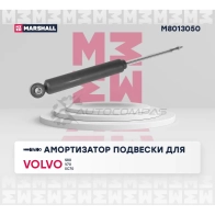 Амортизатор подвески Volvo S80 II 06-, V70 III 07-, XC70 II 07- MARSHALL PQ89 R M8013050 1441206705 - Изображение 2