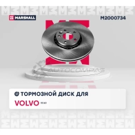 Диск тормозной Volvo XC60 I 08- MARSHALL 5X KDRLE M2000734 1441206709 - Изображение 2