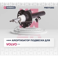 Амортизатор подвески Volvo XC60 I 08- MARSHALL M8011282 1441206711 X5 0ZQY6 - Изображение 2