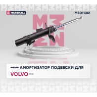 Амортизатор подвески Volvo XC60 I 08- MARSHALL SG 6J35 M8011361 1441206712 - Изображение 2