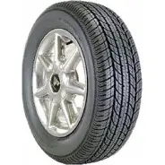 Летняя шина Hercules 'Ultra Touring HR/VR 225/50 R17 94V' HERCULES Z1R GJ6 4917963 IQTRS 1437052077