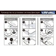 Коврики в салон Rival TBCXYJ1 12305007 A JLM121 1437078136 - Изображение 4