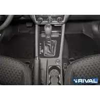 Коврики в салон Rival 65101001 Z1 HHZSM 1437078137 G2PJ005 - Изображение 2