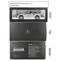 Модель автомобиля GLA, AMG Line, H247 MERCEDES-BENZ BJ3 Y0 b66961036 1438169595 - Изображение 3