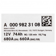 Аккумулятор MERCEDES-BENZ 1425162355 V MJPD 000 982 31 08 26 - Изображение 2