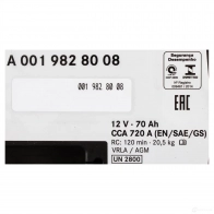 Оригинальный аккумулятор AGM 12в 70Ач MERCEDES-BENZ 1422562459 2QAT G A001982800826 - Изображение 2