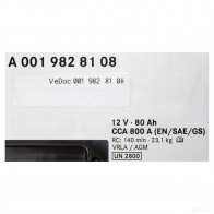 Аккумулятор MERCEDES-BENZ 1422562460 A001982810826 9GY M1 - Изображение 2