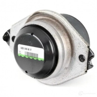 Подушка двигателя, опора, левая GL (X164) (2006 - 2012) 5.5 MERCEDES-BENZ A2512404617 1431679381 38QMEQW Q LNBB - Изображение 2