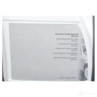 Антифриз концентрат красный, 5 л MERCEDES-BENZ GOQ980 1436784393 A000989282511 2 P1CMFM - Изображение 2