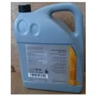 Трансмиссионное масло в акпп синтетическое A0019896803AAA4 MERCEDES-BENZ, 5 л