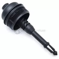 Крышка корпуса масляного фильтра MERCEDES-BENZ 1431919368 XWML 0 A2701800400 - Изображение 2