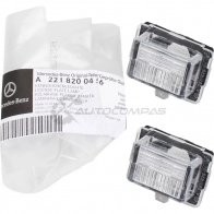Оригинальный фонарь подсветки номера W204 S204 W212 S212 W221 C216 A207 MERCEDES-BENZ A2218200456 MS 5O5S 1422585109 - Изображение 1