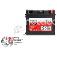 Аккумулятор AGM-60 METACO 87GM PW AGM60 1439843710