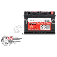 Аккумулятор AGM-70 METACO 1439843711 Y8D ZD3 AGM70