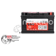 Аккумулятор AGM-80 METACO 1439843712 LIU QR AGM80