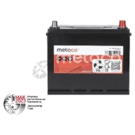 Аккумулятор METACO 7 NIZC 1439843727 D2675P - Изображение 2