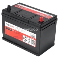 Аккумулятор METACO 9 N1ZMC D3190 1439843729 - Изображение 2