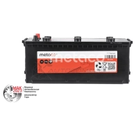 Аккумулятор METACO KETQ0 79 D53190 1439843732