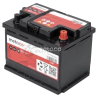 Аккумулятор METACO 1439843739 L260 YPG Y5PC - Изображение 2