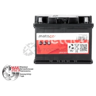 Аккумулятор METACO Z4F1 2 L260P 1439843740
