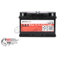 Аккумулятор METACO 1439843751 M7VRO W L3B74