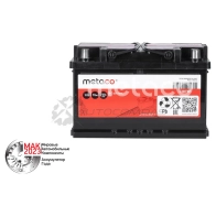 Аккумулятор METACO VXPW X 1439843753 L3B78P