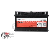 Аккумулятор METACO M5 CHQ L483P 1439843755
