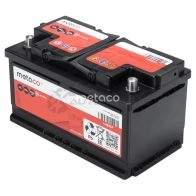 Аккумулятор METACO L4B85P 1439843756 LX CXT - Изображение 3