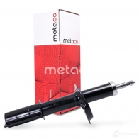 Амортизатор передний