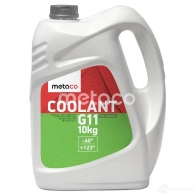Антифриз METACO 1439843959 WNJB NPV 998-1103
