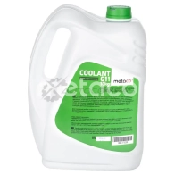 Антифриз METACO KZ WI8FB 998-11030 1437012072 - Изображение 3