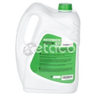 Антифриз METACO 998-11130 1437012069 K NLC7N5 - Изображение 3