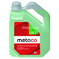 Жидкость омывателя METACO JO0 A7YB 998-0420 1439844971