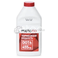 Жидкость тормозная METACO 998-2001 AU EHX 1439844978 - Изображение 2