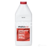 Жидкость тормозная METACO W3PFRT 5 998-2002 1439844979