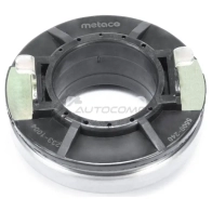 Комплект сцепления METACO 5500-240 9734L U 1439845223 - Изображение 7