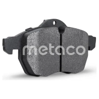 Колодки тормозные передние Комплект METACO 3000-016 Y EMGV 1439845442 - Изображение 3